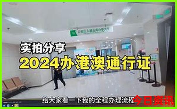 夏季旅游好去处推荐