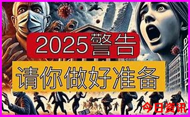 去哪儿旅游最好玩儿