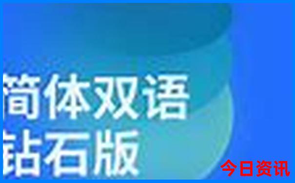 8月带娃娃值得去的旅游地方