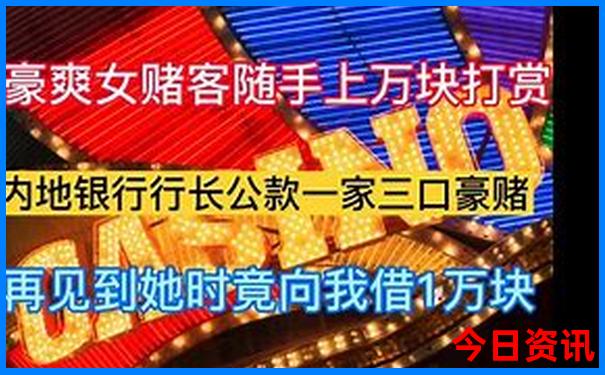 辽宁旅行必去十大景点
