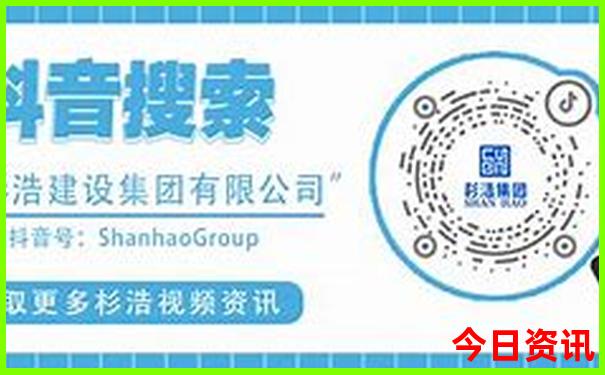 6合高手论坛资料大全最新版更新内容