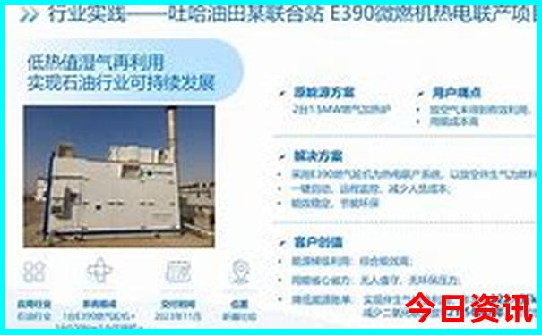 中国哪里旅游最好玩的地方排名