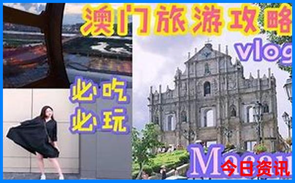 长沙四天三夜旅游攻略