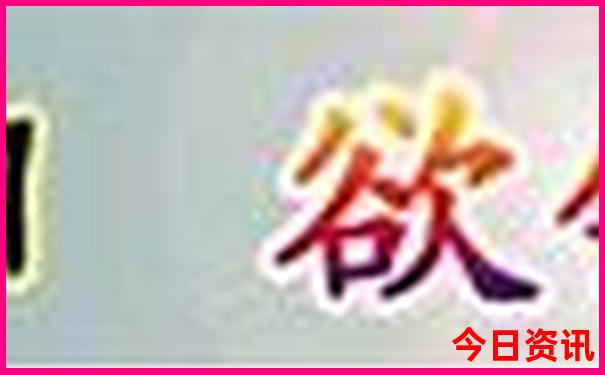 济南市区游玩的地方有哪些