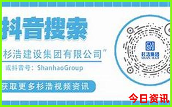 暑假旅游最好的地方