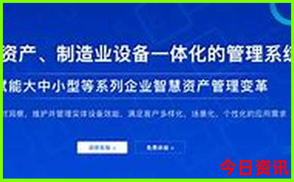 8月带娃儿去哪里旅游最好