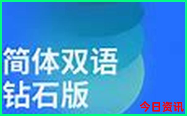 11月12月适合旅游的地方