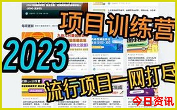 来源景区还有什么好玩的景点
