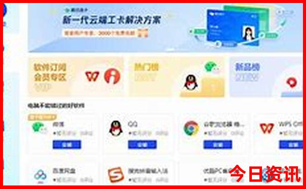 海拉尔景点哪里好玩