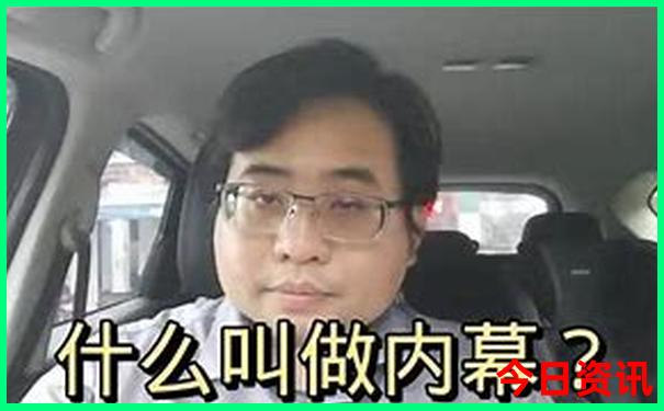 竞彩赛果开奖结果查询