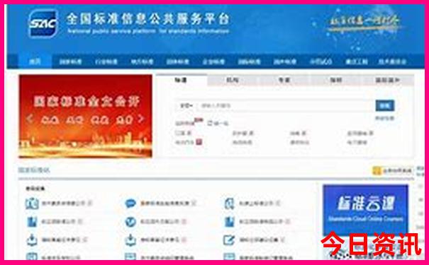暑假适合带孩子旅游的地方