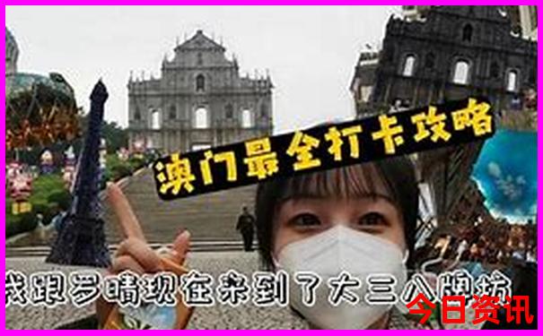 武汉几日游比较好