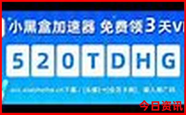 刘凯演员个人资料简介