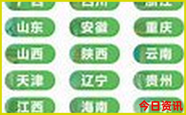 重庆有哪些好玩的地方和景点