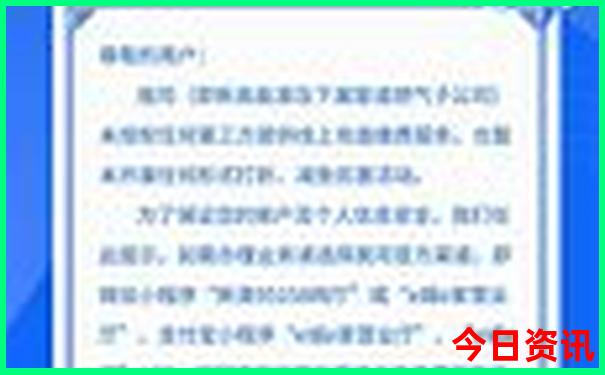 乌鲁木齐旅游攻略自由行路线