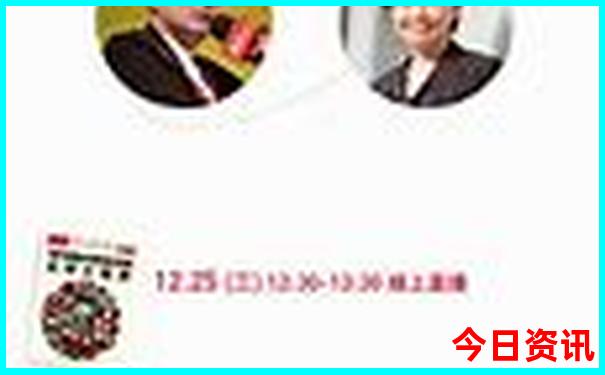 旅游攻略app推荐