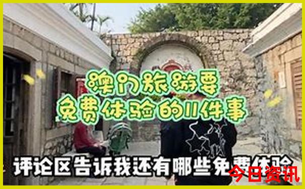 南京旅游攻略二日游最佳路线