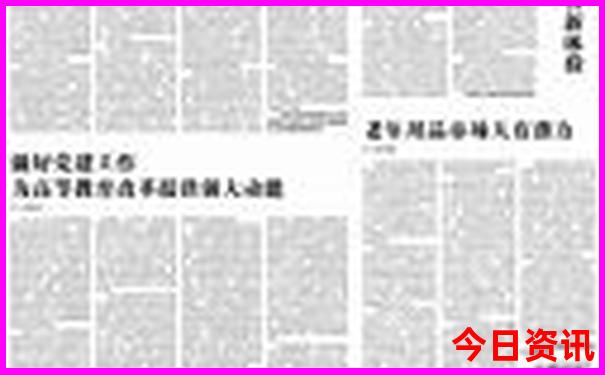 哪个城市适合暑假旅游