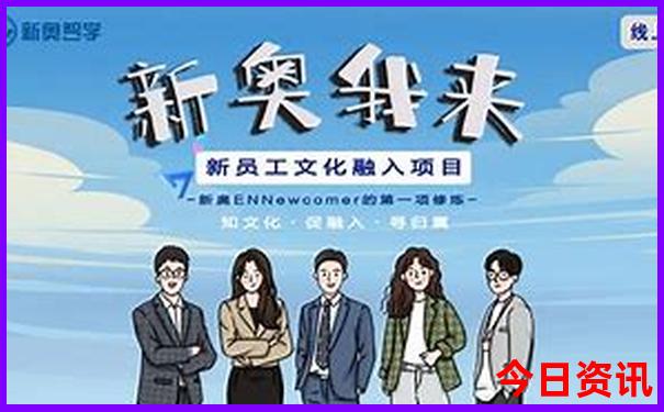七月份陕西适合去哪里旅游