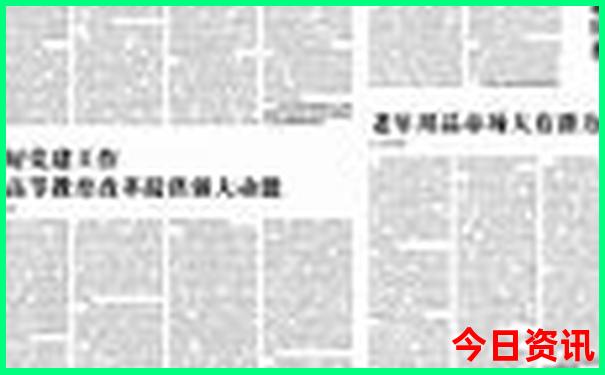 上海旅游攻略必去十大景点
