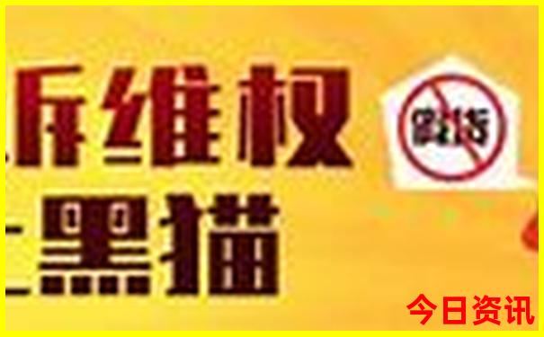 暑假长沙旅游攻略