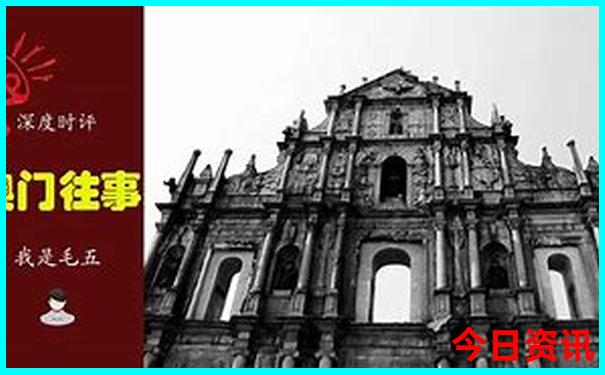 五家渠旅游景点好玩的地方