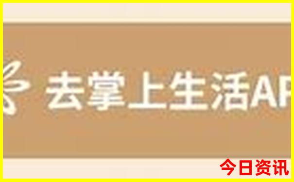 哈尔滨必去景点有哪些