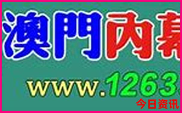 祖山一日游最佳路线图