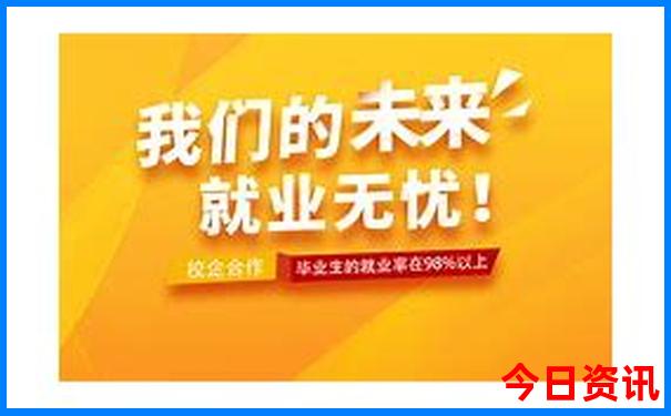 柳州景点一日游攻略