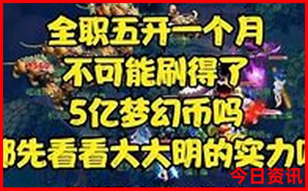 日照带孩子去哪里玩比较好