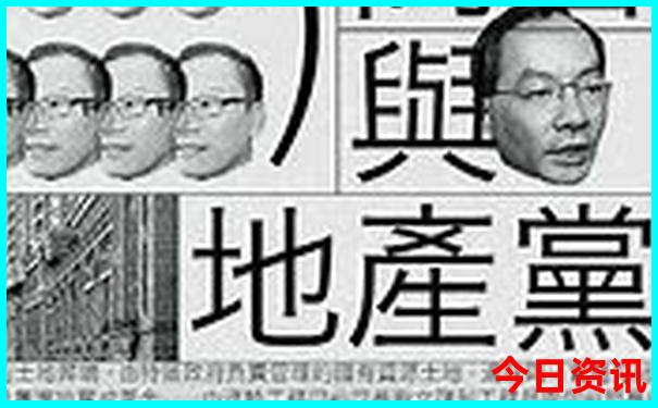 七八月份老人适合去哪旅游
