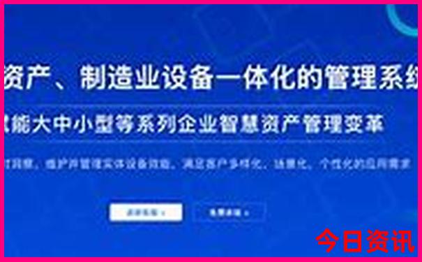 乌市旅游景点排行榜前十名