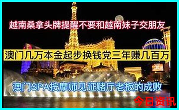北京可去景点100个