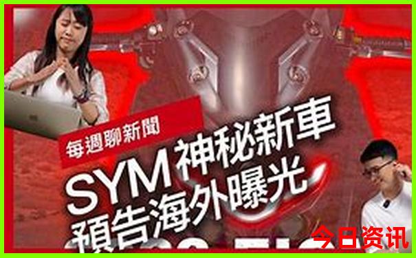 西藏专列旅游十四日游价格表
