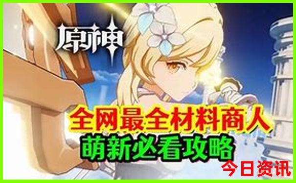 哈尔滨免费旅游景点大全