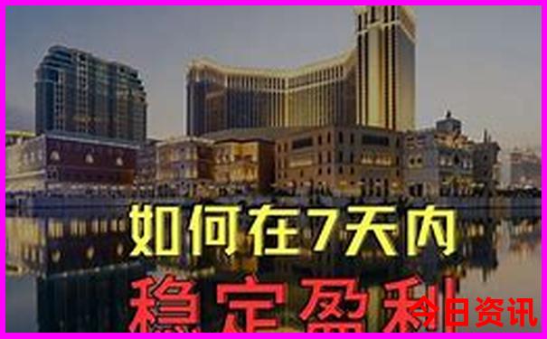 美国前十名大学排名榜