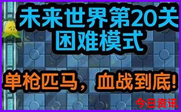 白泉旅游景点在哪