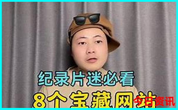 6月份到哪里旅游最好