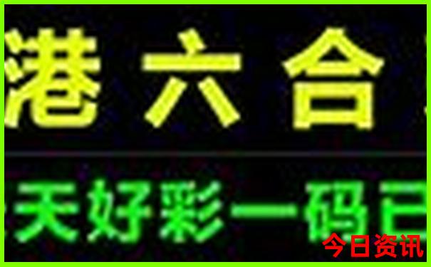 2024旅游排行榜前十名