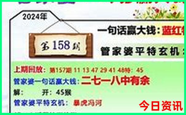 7月底适合旅游的地方