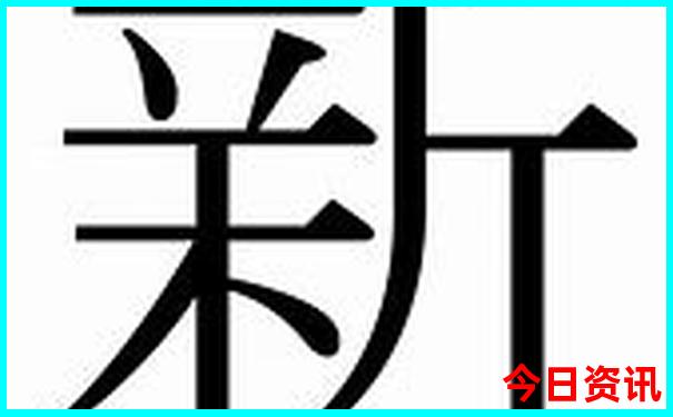 北京疗养院排名前十