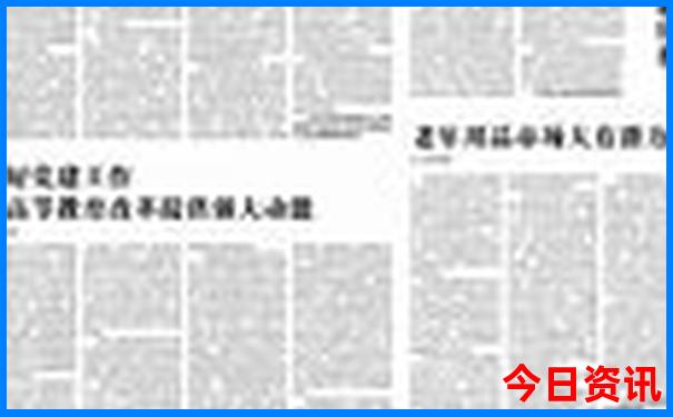 7月份适合避暑的地方