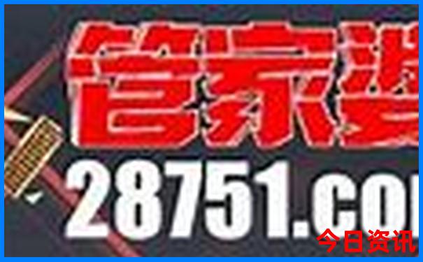 三清山自驾游最佳路线