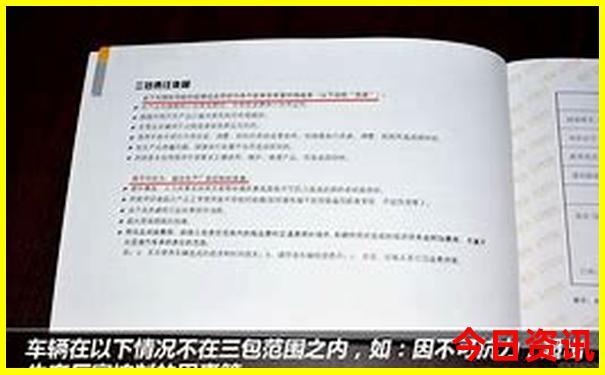 光遇十大必打卡景点
