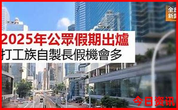 泸沽湖必去三个景点