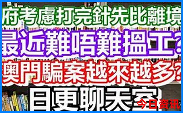 大连旅游景点最好玩的地方