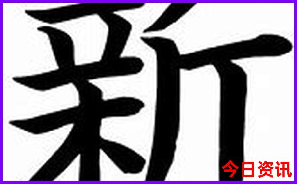 武汉景点排名前十