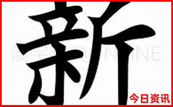 音游排行榜前十名