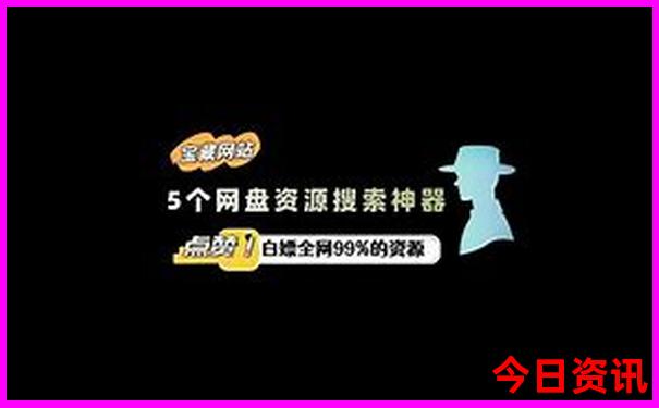 丰南旅游景点哪里好玩
