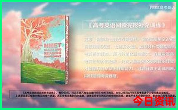 河西走廊自驾游最佳路线
